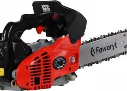 Faworyt RG 2630-A5