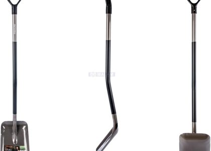 Fiskars Szufla Ergo 2003 132400