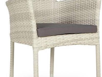 Focus Garden Fotel Technorattanowy Lerida Modern White