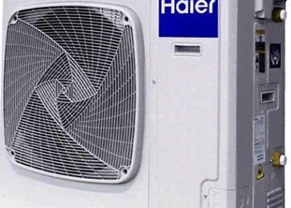 Haier R32 Jednofazowa 7,8/5,5kW AU082FYCRAHW