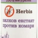 Herbis Antidotum Na Komary Do Ciała W Sprayu 100 ml