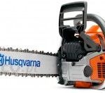 Husqvarna 550XP 966648115