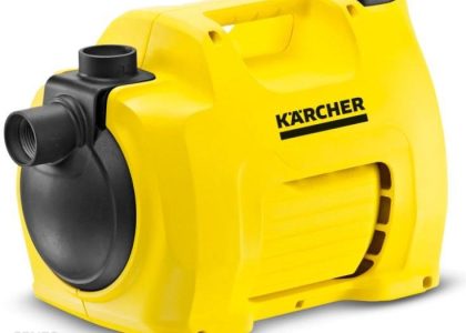 Karcher BP 2 Garden 1.645-350.0
