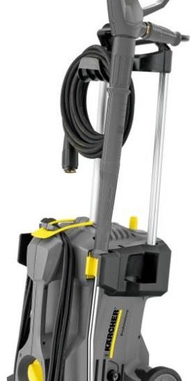 Karcher HD 5/11 P 1.520-960.0