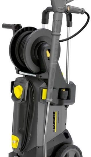 Karcher HD 5/17 Cx Plus 1.520-942.0