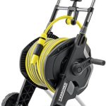 Karcher HT 4.530 2.645-345.0