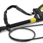 Karcher lanca teleskopowa do myjki K2-K7 2.642-347.0