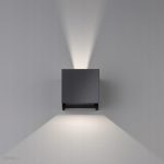 Kinkiet Elewacyjny Fischer Honsel 30259 Wall