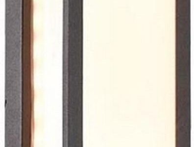 Luces Exclusivas Lampa Zewnętrzna Ścienna Le37533