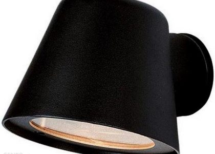 Luces Exclusivas Lampa Zewnętrzna Ścienna Le37539