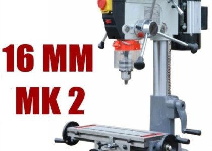 Maktek ZX7016