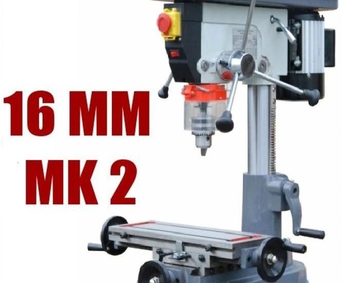 Maktek ZX7016