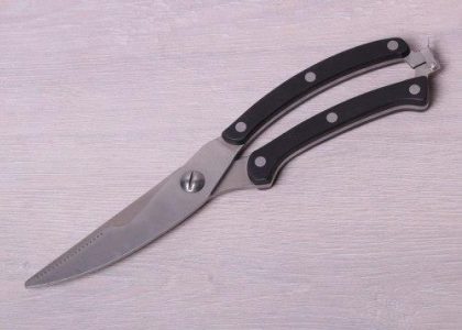 Nożyce Do Drobiu Czarne 25 Cm Matar