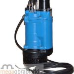 Omnigena WQ 50-21-2,2 PREMIUM