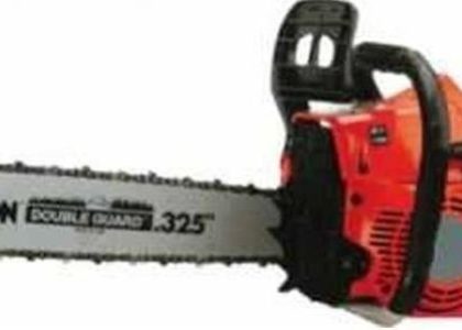 Proma PGR-5880 25005880