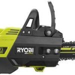 Ryobi Pilarka Łańcuchowa 5133004952