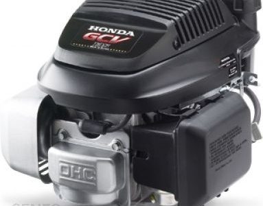 Silnik spalinowy benzynowy HONDA GCV135 3.5KM
