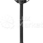 Su-ma Kula Z Koszykiem Klosz 200mm 102 Cm Czarny