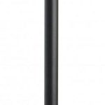 Su-Ma Lampa Stojąca Zewnętrzna Kule Classic E27 Czarny/Patyna Ip43 K 5002/2/Kp 250 Op