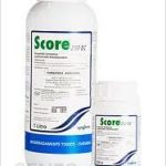 Syngenta Score 250 EC 250ML