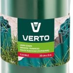 Verto Obrzeże Do Trawników 20cmx9m Zielone 15g512